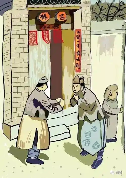 6767大年初三早上好祝福表情包及新年快乐问候!的