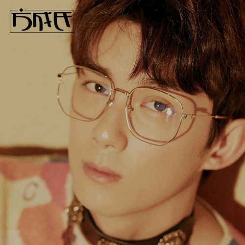 权志龙明星同款金丝框女防蓝光防辐射多边形素颜男潮倪妮近视眼镜