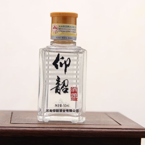 【正品保障】2006年13年老酒仰韶70度酒头50ml70度浓香型单瓶价