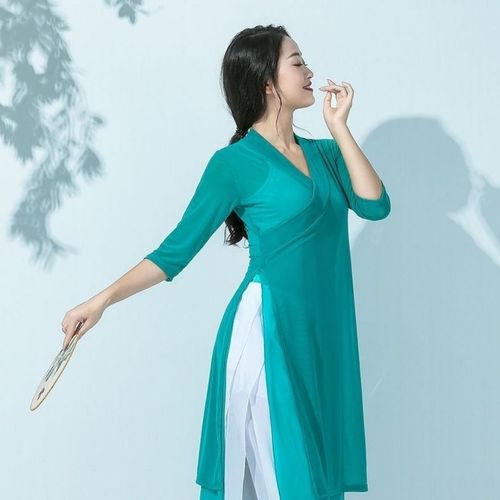 古典舞服2020新款女演出服中国风舞蹈服唯美长款纱衣现代舞练功服