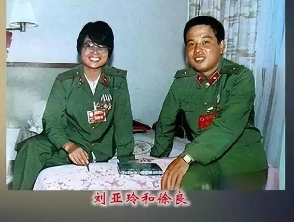 1986年5月2日晚上,六连一位名叫徐良的战士在阵地上被子弹打中大腿