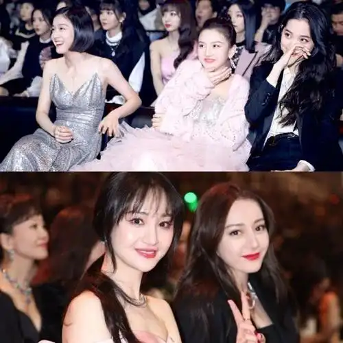 刘亦菲杨幂杨颖牵手同台发福臃肿遭吐槽