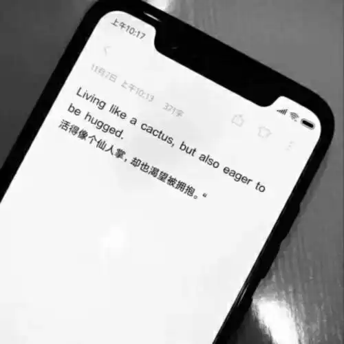 伤感的背景图壁纸二传注明黎尢关系卡侵删致歉