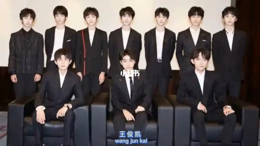 时代峰峻一代二代