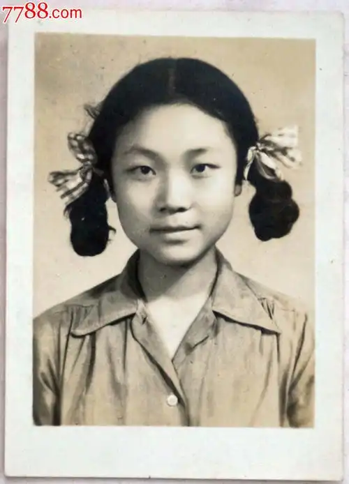 编号:老照片:au7483793,q000 属性:普通人大人,50-59年,,,黑白,,2