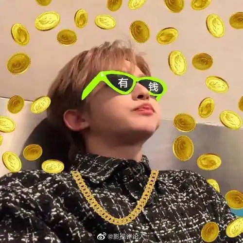 哈哈哈哈哈谁懂啊 真的好爱用刘宇的表情包__财经头条