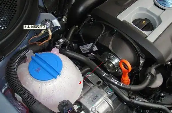 cc大众冷却液不足是什么意思但是水温正常