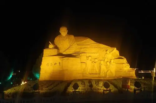 吴堡文化广场柳青