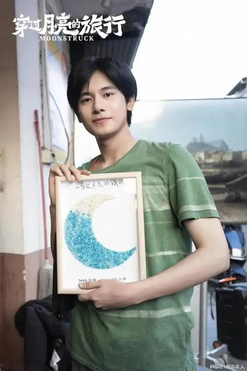 3部国产片入围,3位男主角谁能最终获影帝|范伟|胡歌|胡先煦|张子枫