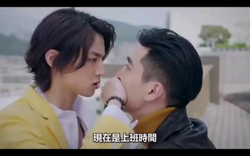 立呈索吻失败但获得藤藤身体接触许可history4近距离爱上你