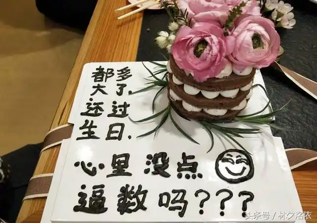 生日快乐|美句配美图,史无前例,最高档的生日祝福!