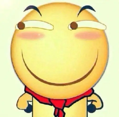 旧版贴吧滑稽表情