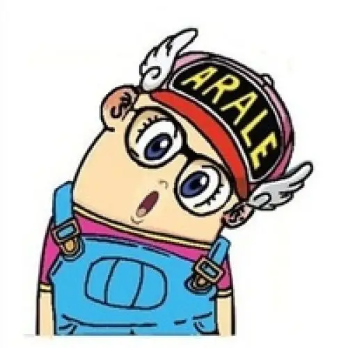 个性网-qq头像-歪脖头像来喽~~~~*可爱