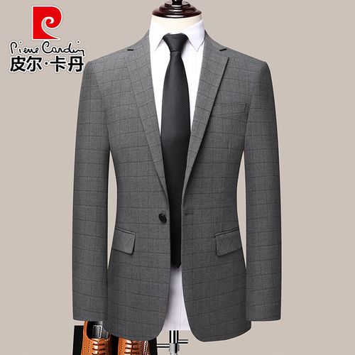 皮尔卡丹(pierre cardin)2024新款男格子西服套装韩版修身西装两件套
