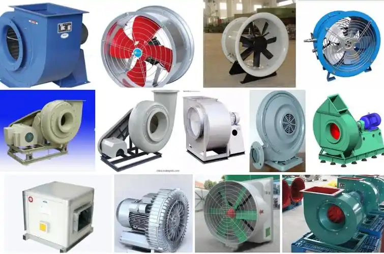 风机种类大全风机的类型都有哪些图