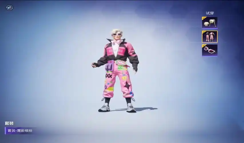 "吃鸡"又是直售新军需吗?霓彩缤纷,酷蜜狂潮,数潮玩咖来了!