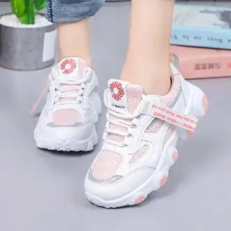 少女穿的波鞋运动鞋女生儿童跑步鞋女童老爹鞋夏款透气双网小白鞋中大