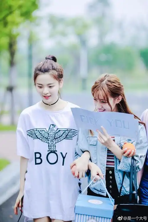 创造101 杨超越 陈意涵