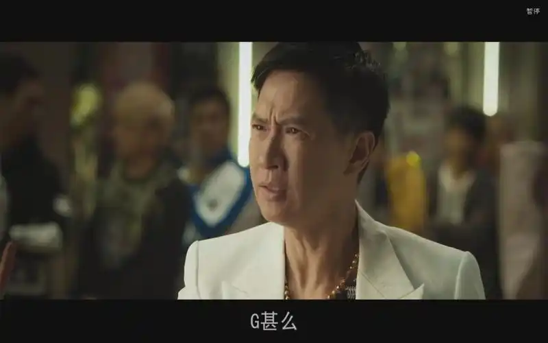 是天下一电影制作有限公司于由2014年1月30日上映一部的喜剧爱情片,由