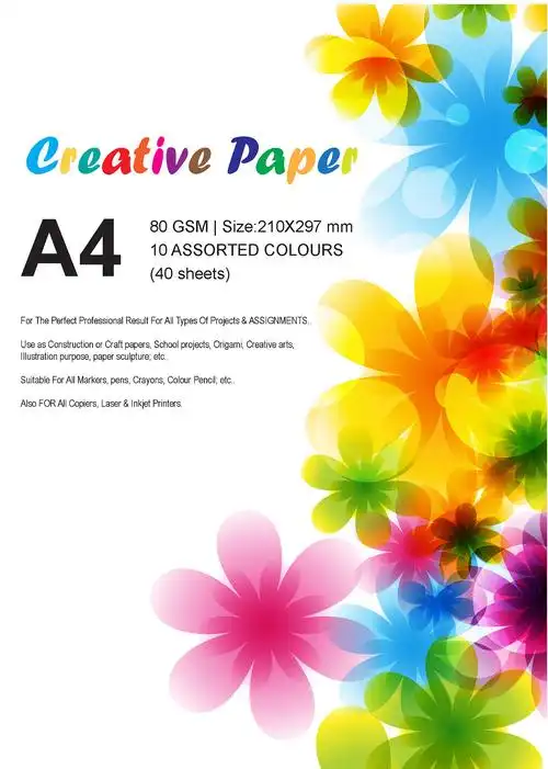 a4纸品牌封面设计_daiqirun-站酷zcool