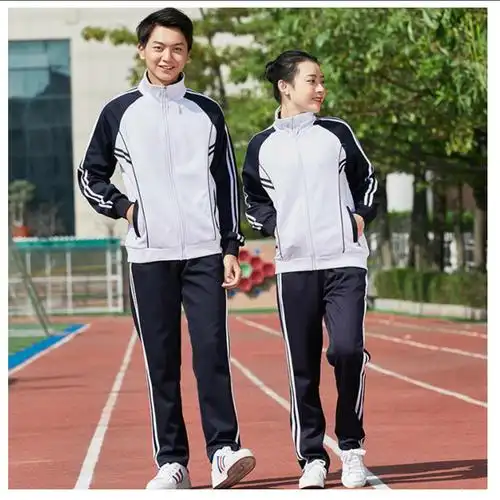 深圳中学校服裤新品|深圳中学校服裤价格|深圳中学校服裤包邮|品牌 -