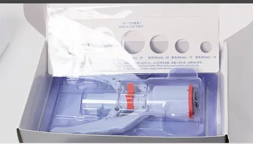 医用一次性使用包皮切割吻合器切包皮割包皮包皮过长割包皮环切器缝合