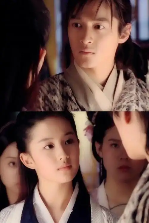 仙剑奇侠传1,李逍遥与赵灵儿短暂的甜蜜时刻