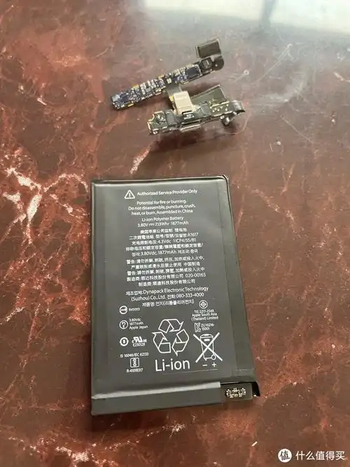 2022年我给iphonese一代改了smartbattery外界电池