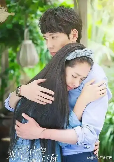 才明白,赵丽颖的决绝是对的,离婚仅3年冯绍峰"老毛病"又犯了