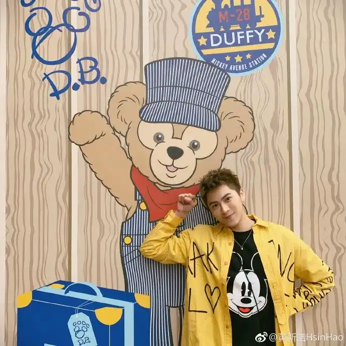 差点忘记我会卖萌黄新皓