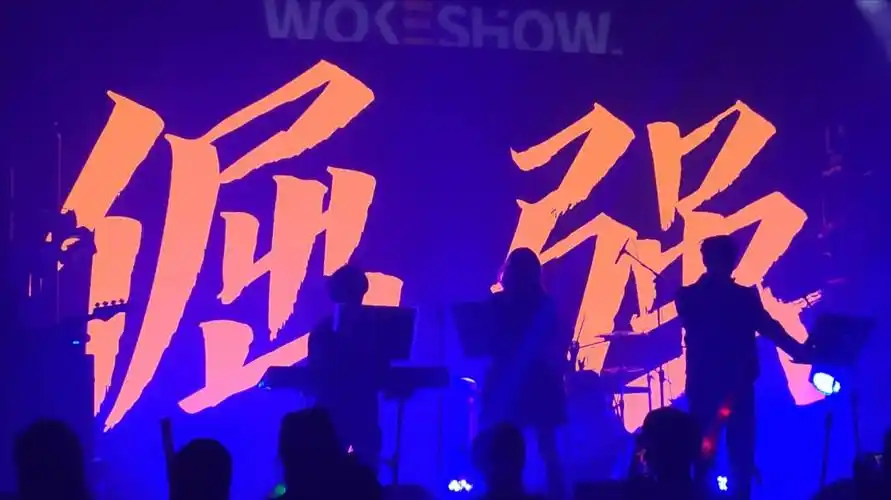 倒带回当初只有mp3的年代