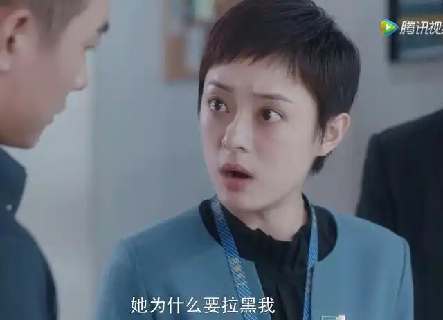 《安家》宁馨跳单上热搜,网友跑到女演员微博下留言:你可真贱!