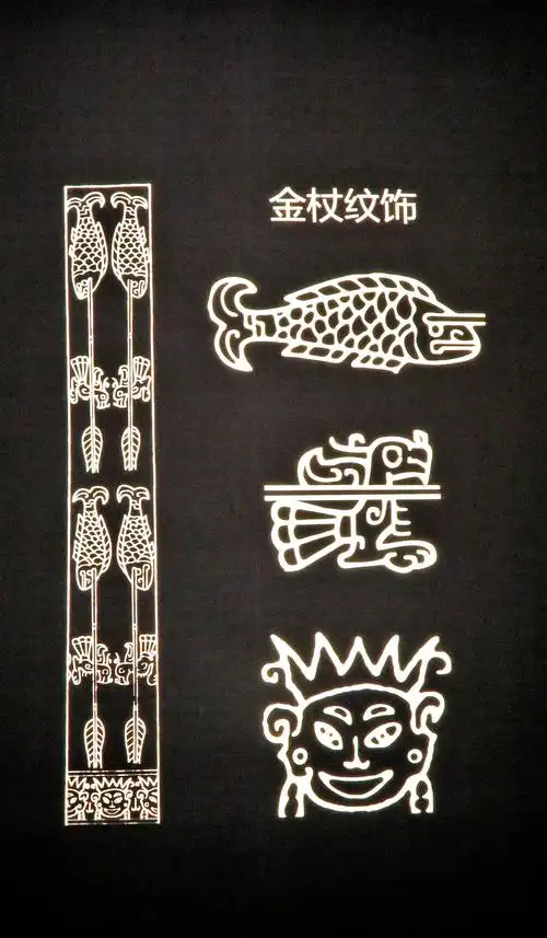 2019(8)天府之约 f三星堆