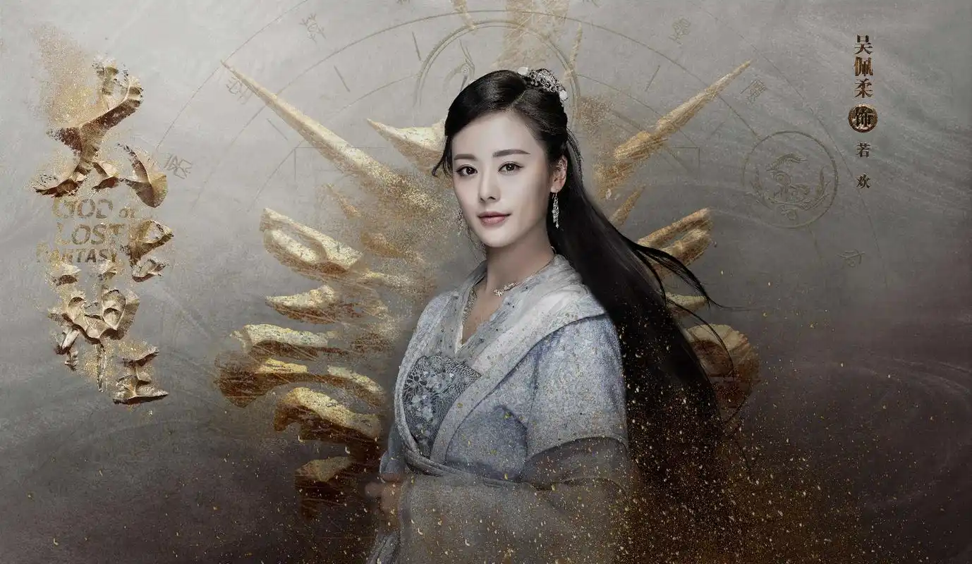 温柔大气的吴佩柔,出游日本不用排队,却被网友大赞身材好!