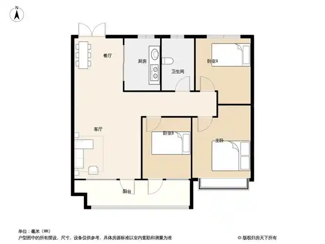 天安·檀府国际户型图