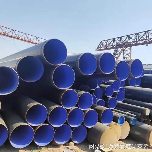 tpep防腐给水钢管的应用