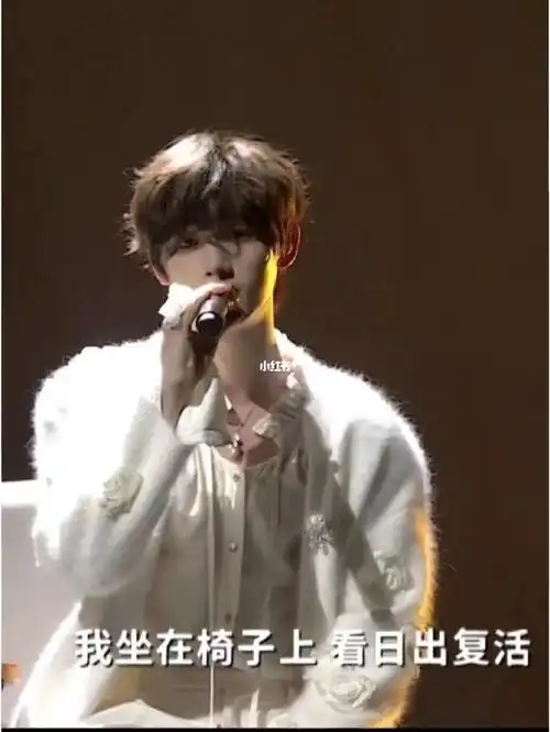 丁程鑫  #tnt时代少年团  #时代少年团