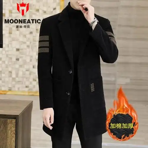 蒙埃帝克秋冬新款男士修身毛呢大衣中长款商务休闲高档风衣外套男