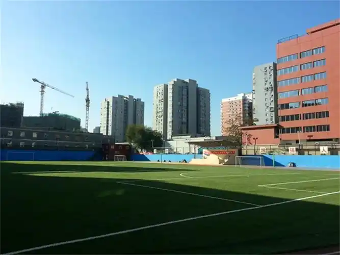 school affiliated to minzu universitv of china),简称"民大附中"