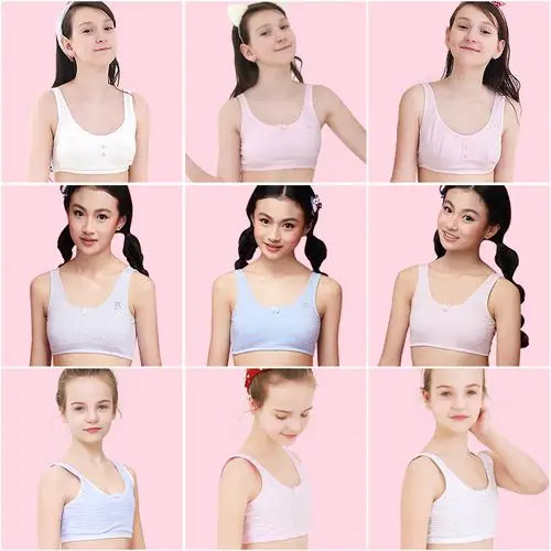 发育期小背心女学生少女内衣大童文胸
