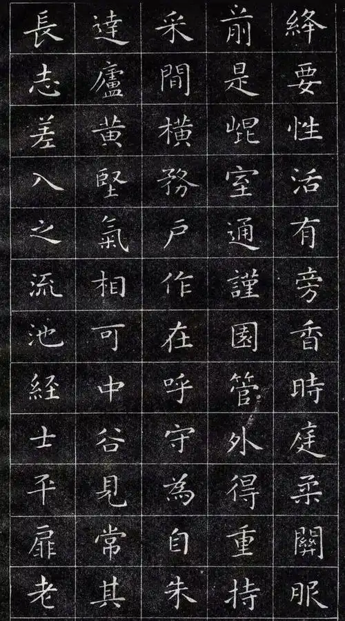 #遇见艺术##这就是中国风#