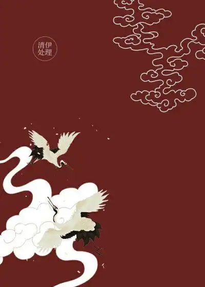 小说封面〕古风素材底图