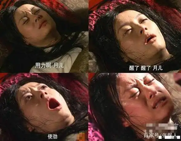 女星难产看演技秦岚孙俪很到位杨幂无痛分娩baby太出戏