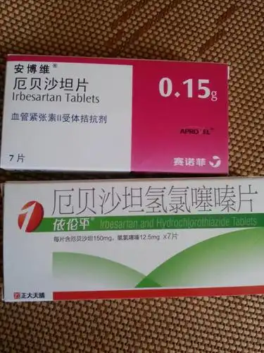 哪个降血压药比较好?