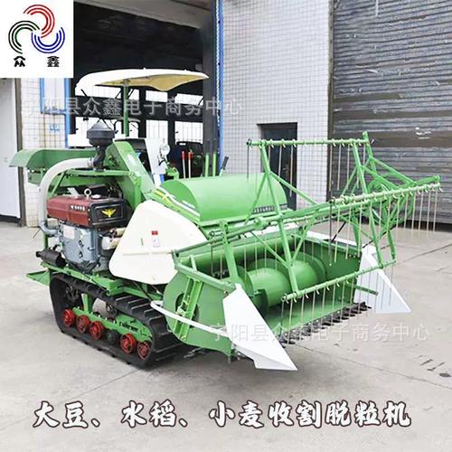 出售小型水稻联合收割机小麦收割脱粒机内蒙古大豆收割脱粒机