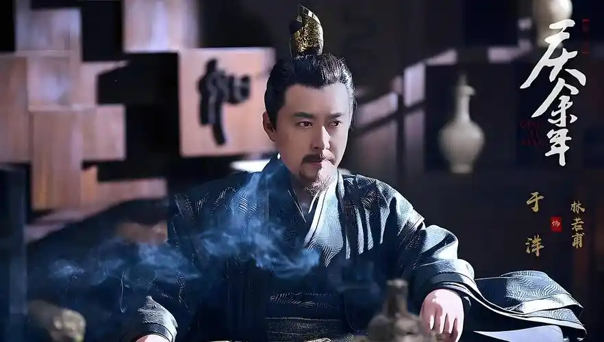 《庆余年2》定档5.16,网友调侃是"我和我的爸爸们2",形象鲜明