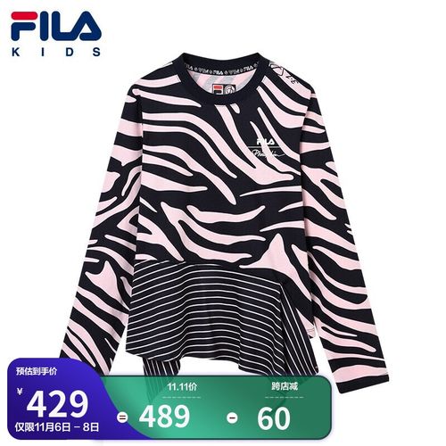 1philliplim女童针织长袖衫2021年秋季款中大童t恤-140