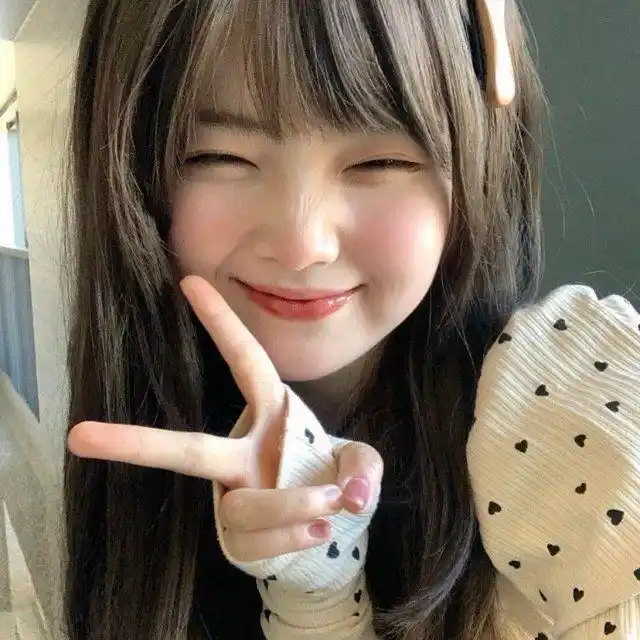 元气满满的比耶女头