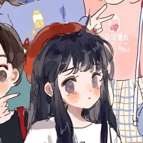 闺蜜头像五人1评论1更多