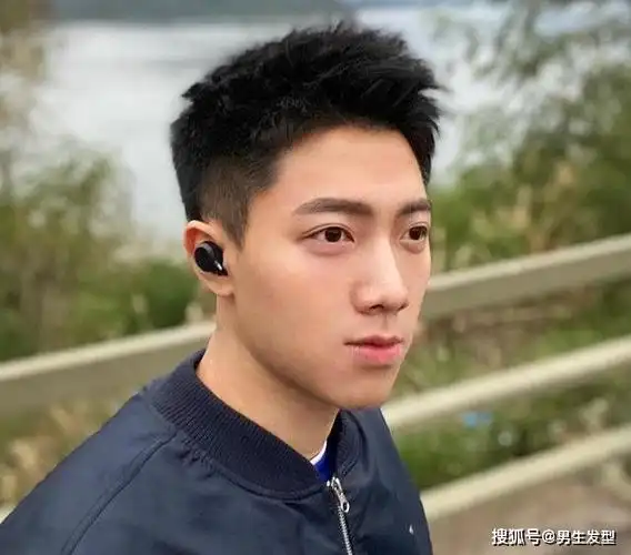 第3款:飞机头发型